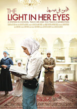 'The Light in Her Eyes' Premieres Thursday (7/19) on PBS