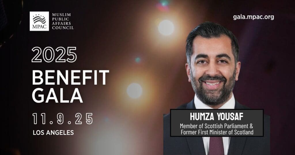 2025 Annual Benefit Gala Los Angeles