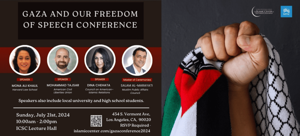Gaza and Freedom of Speech Conference
